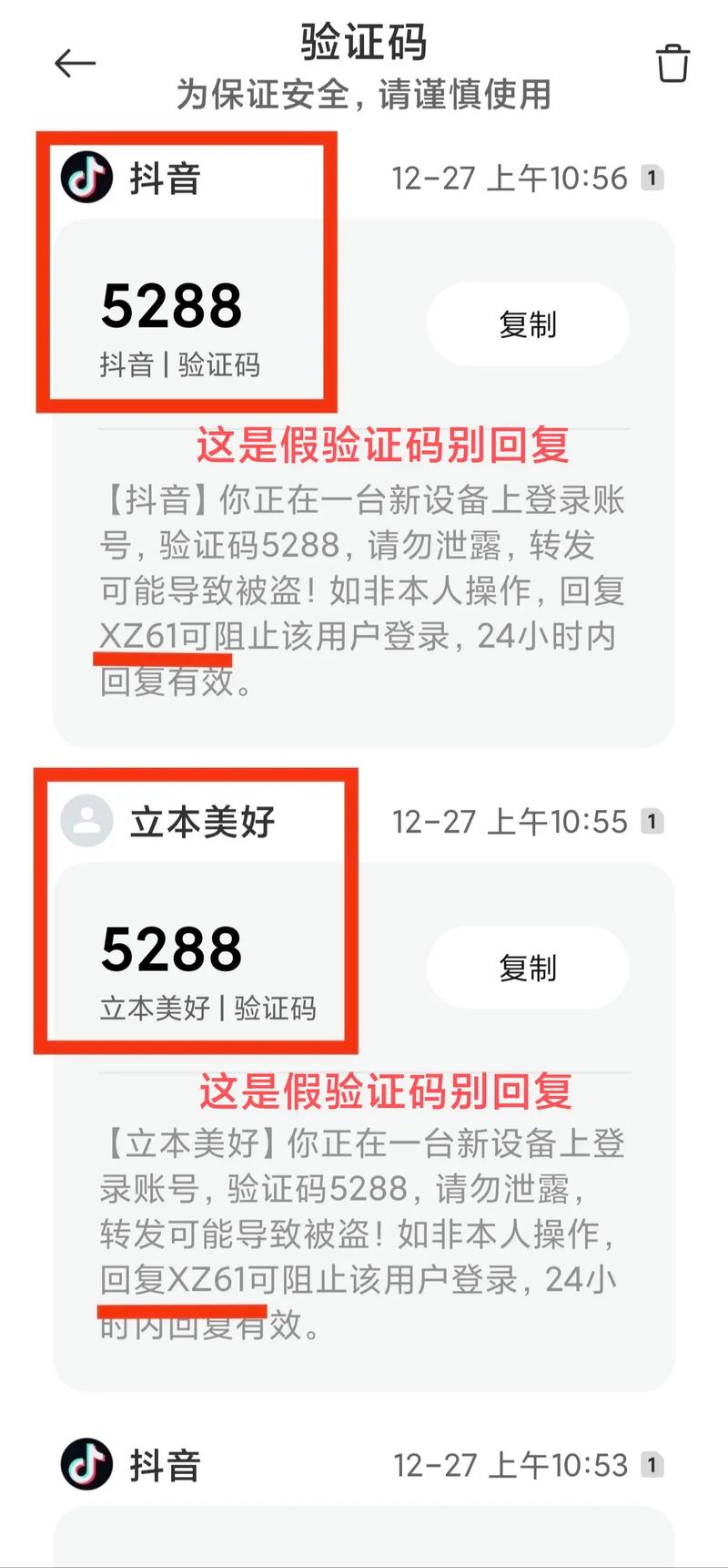 云通信服务商：搭建高效沟通桥梁
