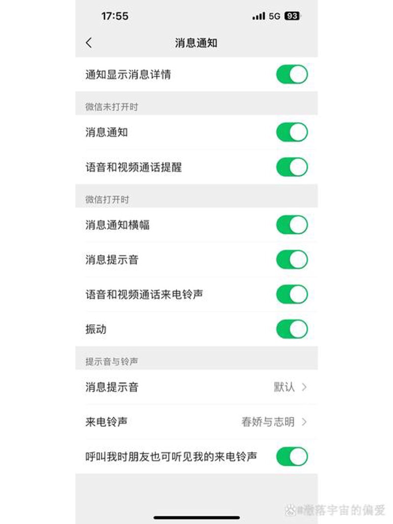 呼叫中心系统：企业提升服务效率的新引擎