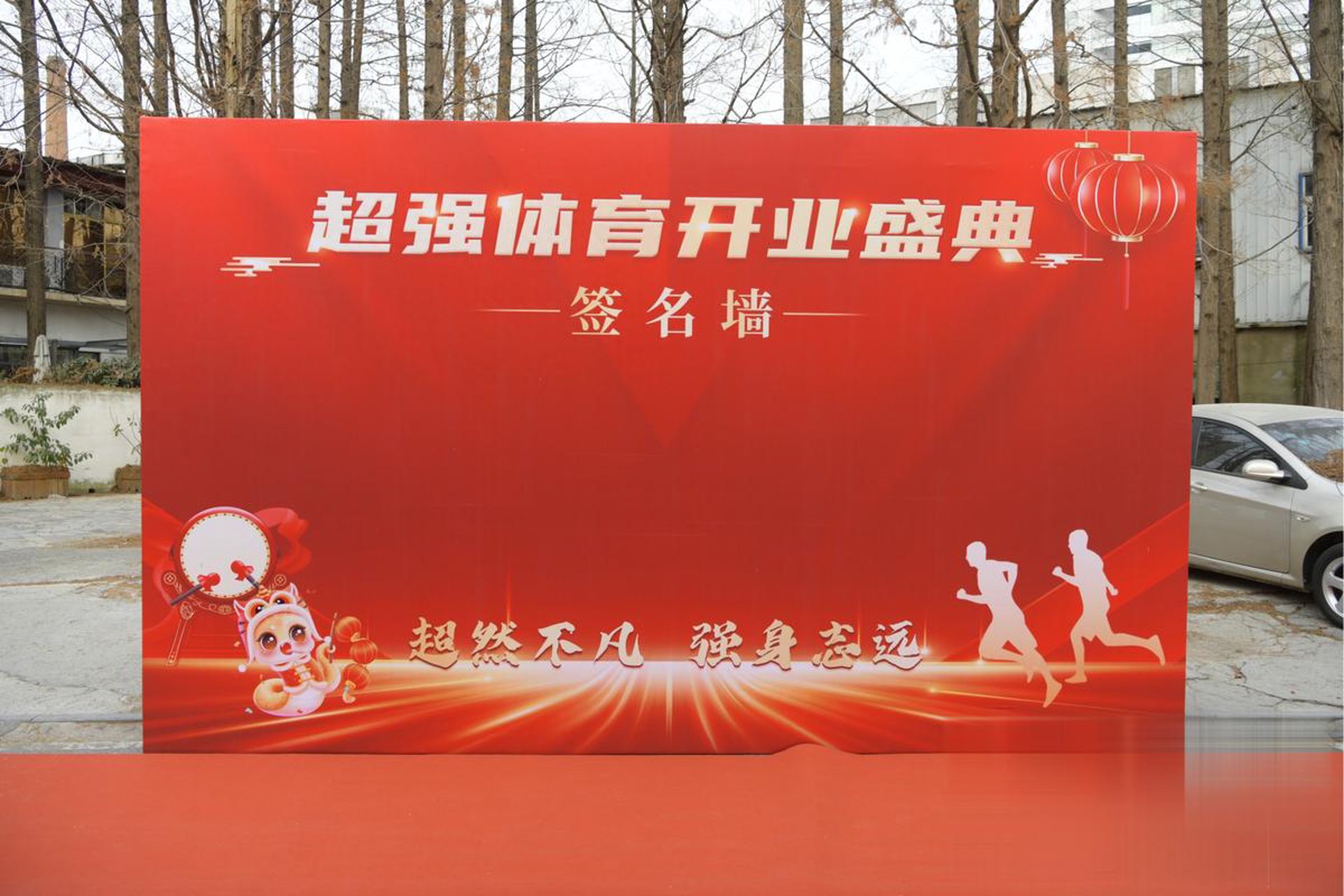 轻木云通信